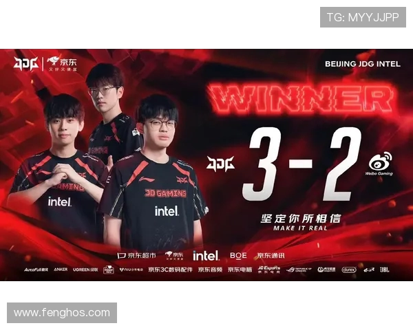 JDG与WBG激战正酣 谁能在这场巅峰对决中笑到最后