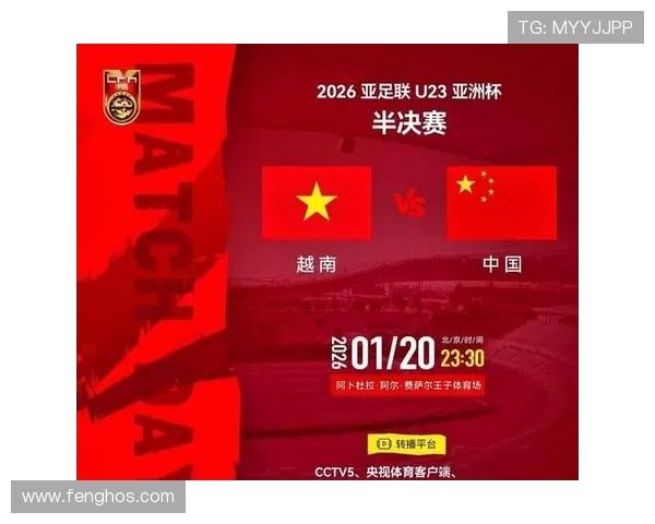 叶尼塞与苏维埃精彩对决直播全程回顾与分析